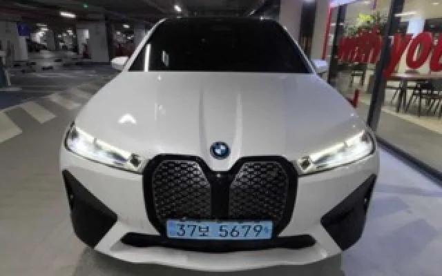 인천중고차직거래 iX xDrive 50 매물 사진 10 - 2023/12 172,589km